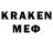 ЭКСТАЗИ MDMA Arpit Kurel