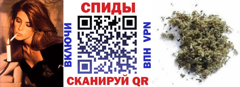 Бутират 99%  Омутнинск 