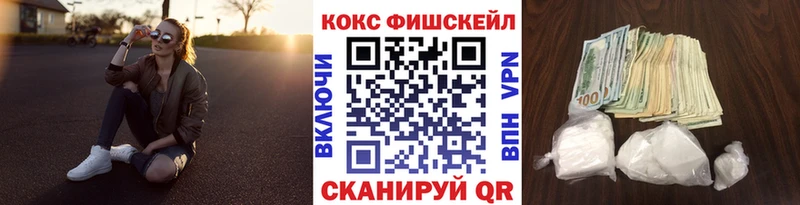 COCAIN Columbia  даркнет сайт  блэк спрут как войти  Омутнинск 
