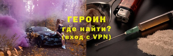 метадон Алзамай