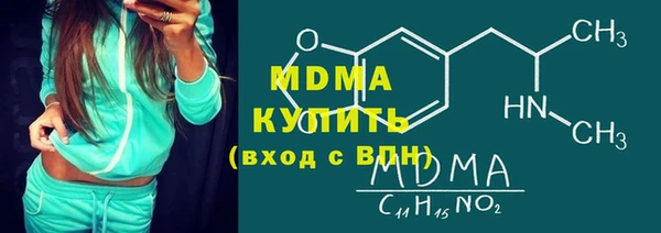 спайс Алексин