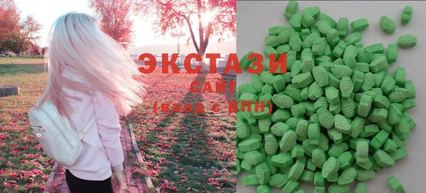 спайс Алексин