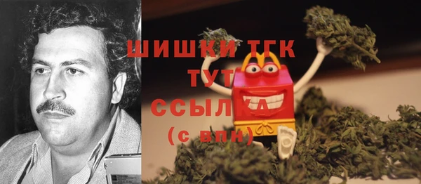 меф VHQ Алексеевка