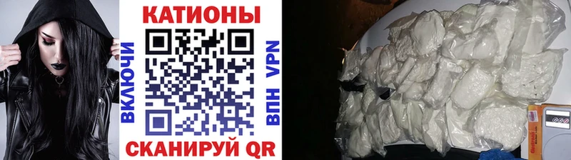 omg зеркало  Омутнинск  МЯУ-МЯУ мука  цена  