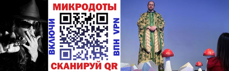 Псилоцибиновые грибы Psilocybe blacksprut как войти Омутнинск наркотики